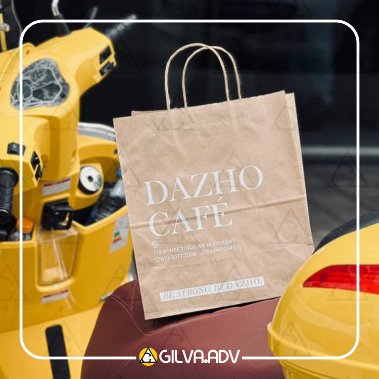 شاپینگ بگ طرح زارا سایز : 32 در 28