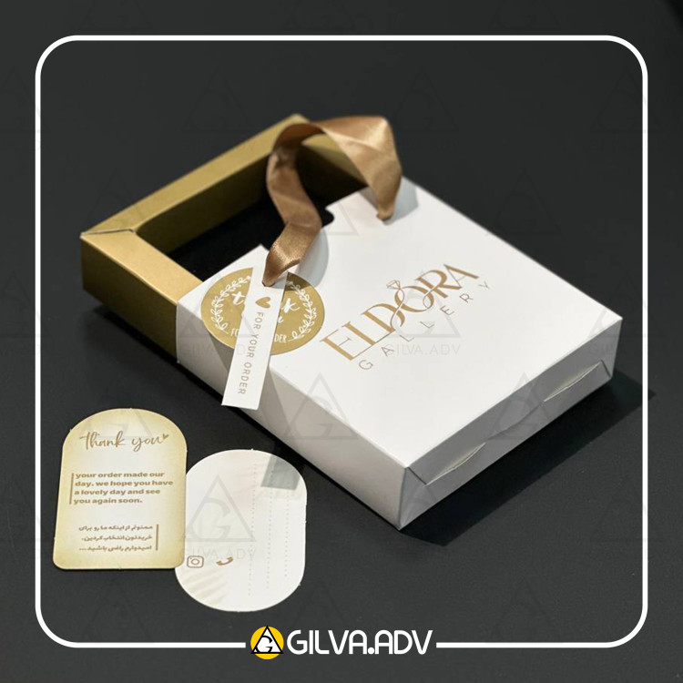 جعبه جواهر سفید مشکی و سفید طلایی تیراژ پایین به همراه چاپ لوگو تک رنگ