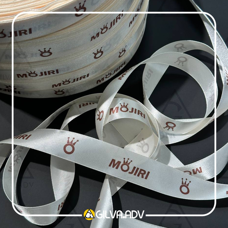 روبان ساتن 25 میل به همراه چاپ اختصاصی