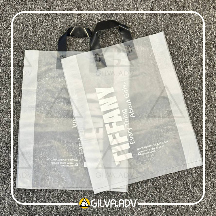 نایلکس مات نیمه شفاف دسته بندی بغل کاست 20 کیلویی به همراه چاپ