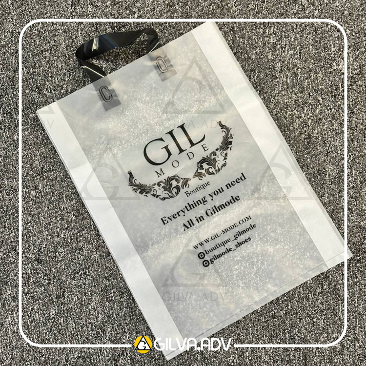 نایلکس مات نیمه شفاف دسته بندی بغل کاست 20 کیلویی به همراه چاپ