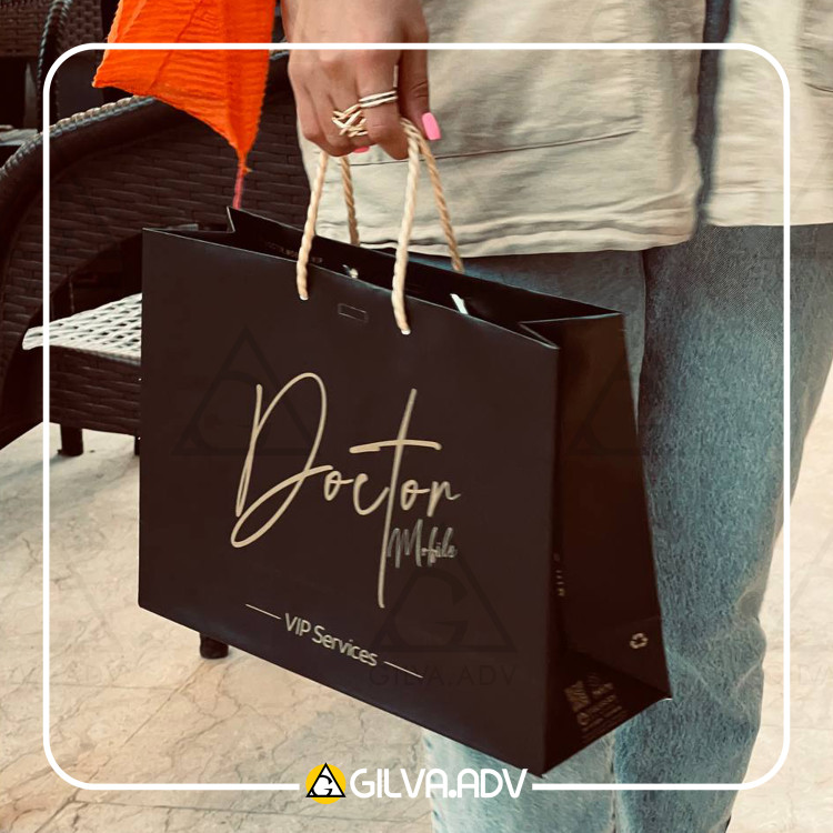 شاپینگ بگ اختصاصی گلاسه 170 گرم با چاپ رنگی