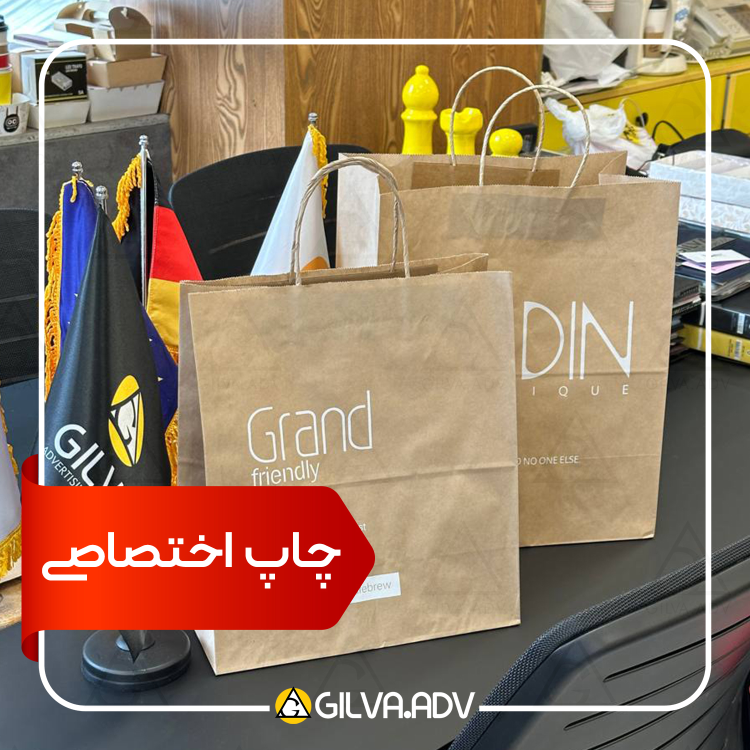 شاپینگ بگ طرح زارا چاپ اختصاصی تک رنگ تک رو سایز : 32 در 28