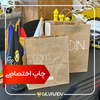 شاپینگ بگ طرح زارا چاپ اختصاصی تک رنگ تک رو سایز : 32 در 28
