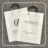 نایلکس مات سفید دسته بندی بغل کاست 20 کیلویی سایز 30 در 45 به همراه چاپ